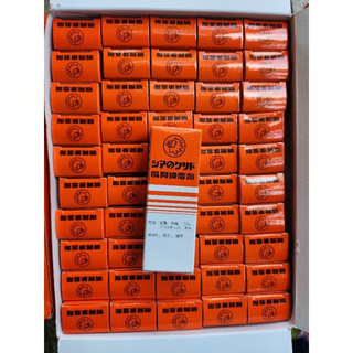 Combo Keo Dán 502 Cyanoacrylate  (  Keo Dán Mica , Keo Dính Sư Tử Cam )
