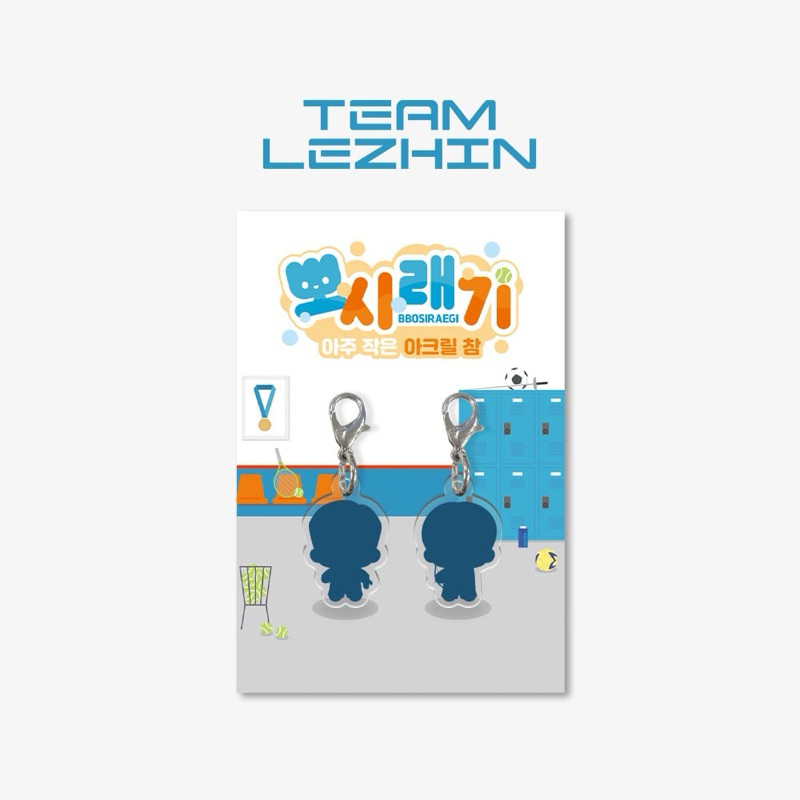 [ORDER VUI LÒNG IB CHO TIỆM] - Keyring Team lezhin Chibi