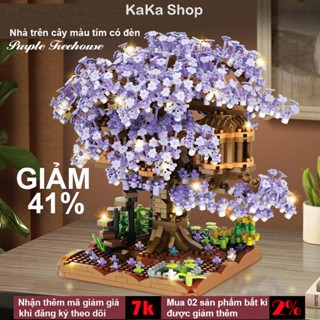 Đồ chơi lắp ráp Ngôi Nhà cây anh đào Khối xây dựng tương thích. Đồ chơi lắp ráp, Đồ trang trí