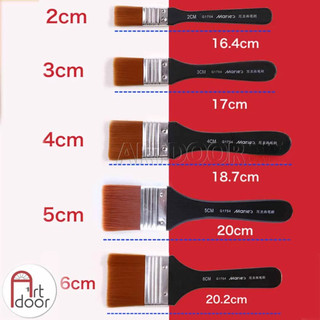 [ARTDOOR] Cọ vẽ quét Mảng MARIES (754) - Size 3 -  [xả kho]