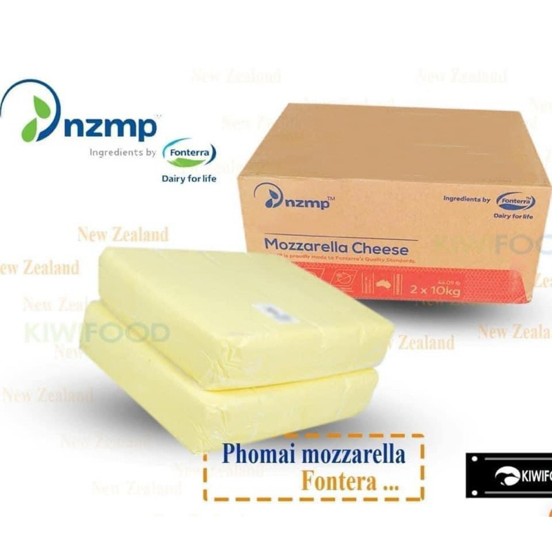 Phô mai Mozzarella hãng Fonterra Úc