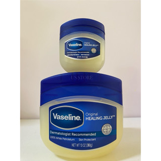 [Hộp 49g - 368g BẢN MỸ] Sáp dưỡng ẩm Vaseline Pure Petroleum Jelly Orginal