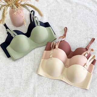 (From nhỏ tăng size) Combo 3 Áo lót cúp ngang, Áo Ngực không gọng đệm bàn tay 3cm dành cho V1 nhỏ lép CÚP TRƠN