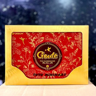 Bánh Goute giòn tan hộp thiếc 475.2g (có túi giấy)