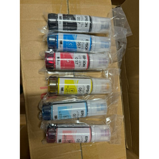 Mực 057 dùng cho máy in epson L8050,L18050