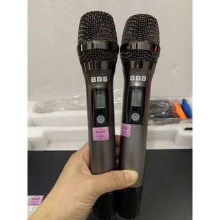 Micro karaoke không dây BBS U898- Kaka Audio