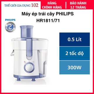 Máy Ép Trái Cây Philips HR1811/71. Công Suất 300W. Hàng Chính Hãng Bảo Hành 24 Tháng.