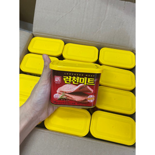 🥫🥫🇰🇷🇰🇷 Thịt Hộp #Hàn_Quốc_Hiệu_Han_Sung ( Siêu NGON )