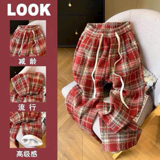 Quần kẻ dạ lót lông dáng suông Quần suông quần ống rộng kẻ dạ nữ dày dặn Quần dạ kẻ caro nữ có dây rút