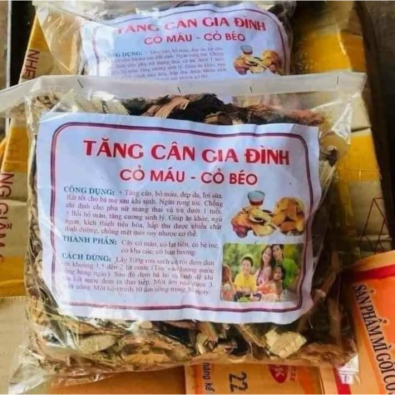 Cây cỏ máu 1 kg ( nguyên cỏ máu tăng cân)