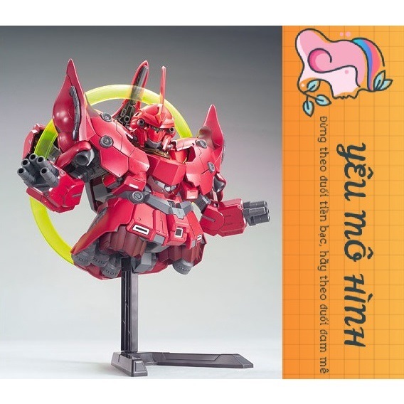 Gundam SD Neo Zeong Tặng kèm Base trưng bày