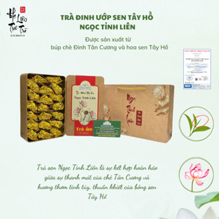 Trà Đinh Ướp Sen Tây Hồ Ngọc Tỉnh Liên 200gram (Trà Ấm), Trà Sen Ngọc Tỉnh Liên TC2