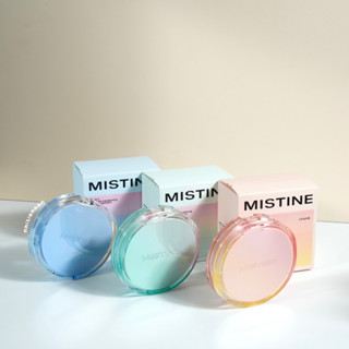 Cushion MISTINE Kèm Lõi - Bản Loang