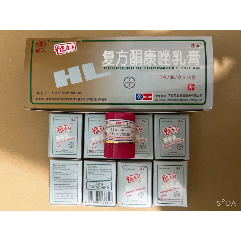 Lẻ Hũ Kem Hl 7g