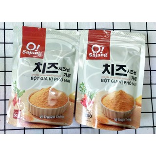 combo 500g gồm 2 gói bột phô mai Cheese( mỗi gói 250g) thơm ngon