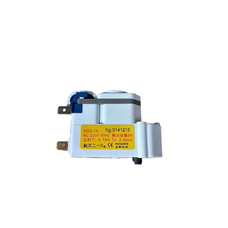 Timer tủ lạnh LG ( Timer cơ ) - Đồng hồ thời gian tủ lạnh LG