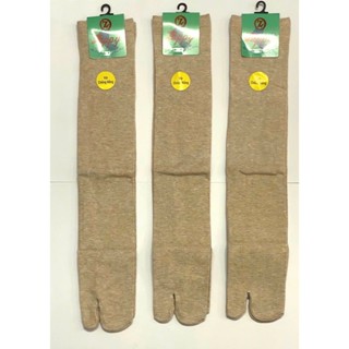  Vớ Xỏ Ngón Dài Nữ Màu Da Chống Nắng ZAPPY 