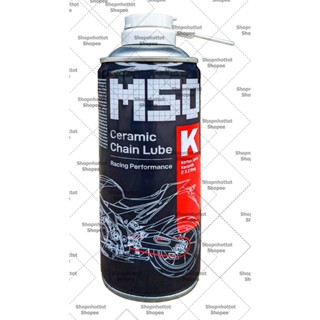 Chai xịt dưỡng bôi trơn sên xích xe máy Voltronic M50-K Ceramic Chain Lube 400ml ( gốc dầu tổng hợp toàn phần)