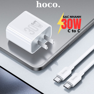 Bộ sạc nhanh type c 30W Hoco củ sạc Gan pd30w chống quá tải nhiệt dùng cho samsung xiaomi ip 15 16