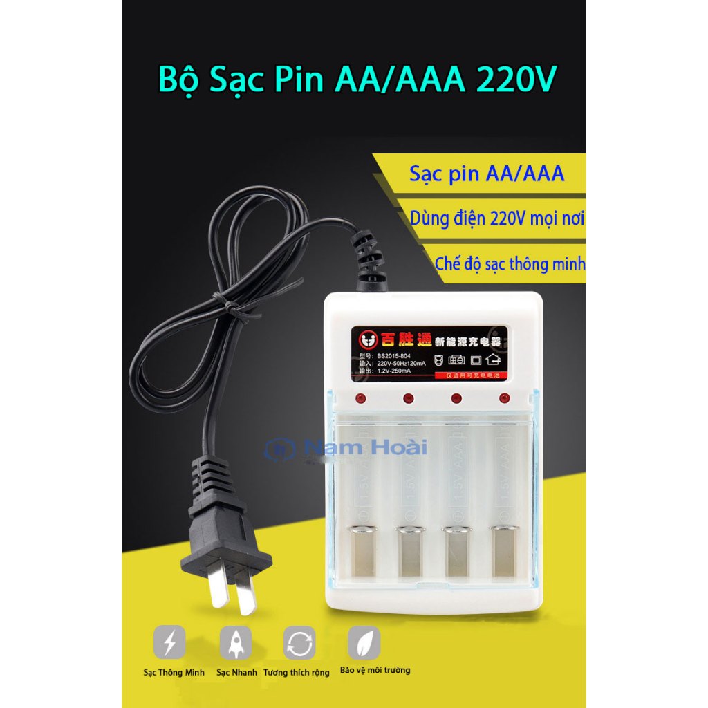 Bộ Sạc 4 Pin Tiểu AA/AAA BMAX 220V