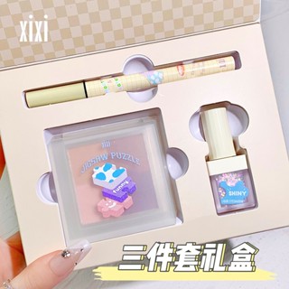 [XIXI] Set Trang Điểm Mắt 3 Món XIXI Câu Đố Tiện Lợi FUNNY PUZZLE MAKEUP GIFT BOX