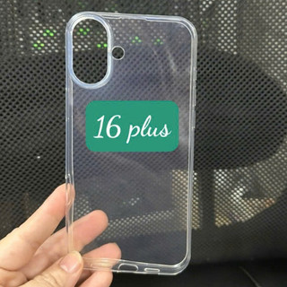 [ iphone 16 ] Ốp lưng iphone X đến 16 pro max dẻo silicon cao cấp ( các đời máy )