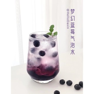 Mứt Việt Quất Boduo (1.3kg)