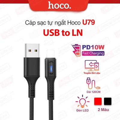 Cáp Sạc Nhanh 2.4A Hoco U79 USB to IP dùng cho ip7/8/X/11/12 hỗ trợ sạc và truyền dữ liệu, dài 1m