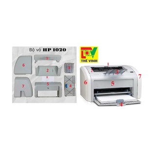 Bộ vỏ máy in HP 1020, hàng chuẩn, mới 100%