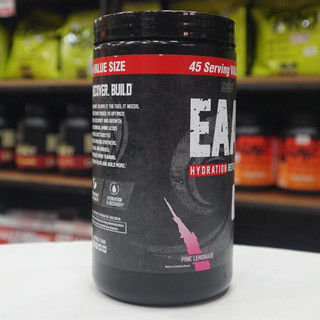 Bột uống phục hồi cơ bắp Nutrex EAA Hydration (45 lần dùng) - WHEYSHOP