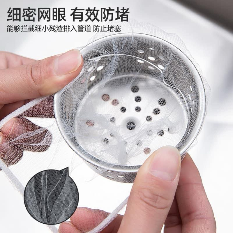 Combo 100 túi lọc rác bồn rửa chén bát siêu tiện dụng