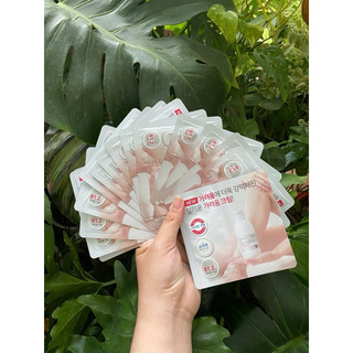 SAMPLE 8k - Mẫu dùng thử mỹ phẩm