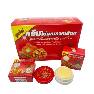 kem sâm hồng kem sâm lựu thái lan