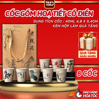 Bộ 8 Chén Trà Men Thô Họa Tiết Cổ Điển 4 Mùa Xuân Hạ Thu Đông - Có Hộp Đựng Làm Quà