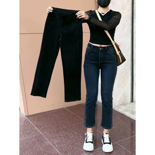 Quần Jeans Nữ BigSize 9 Tấc Lưng Cao, Co Dãn Mạnh, Lai Xẻ 55-90kg 0146 Moli Jean