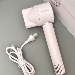 Máy sấy tóc Flyco FH6371 ion tốc độ cao công suất 1600W chính hãng _Bambobi