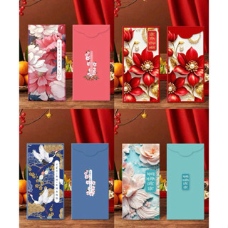 Sỉ 100 bao lì xì hoa tết hoạ tiết sắc xuân (CM)