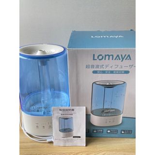 Máy phun sương tạo ẩm Lomaya