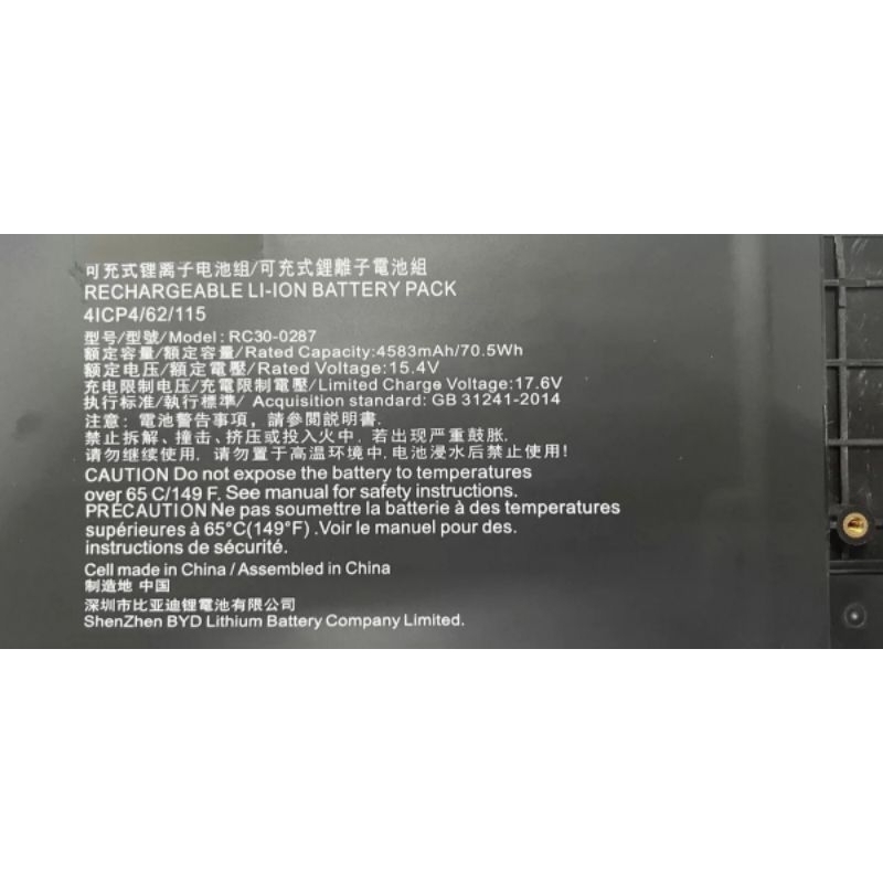 RC30-0287 Battery for Razer Blade Pro 17 2019 RTX 2080 Max-Q 2060 2020