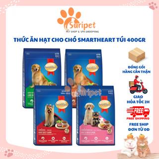  Thức Ăn Hạt Cho Chó Smartheart Adult & Puppy 400g Vị Bò chó lớn và sữa cho chó con  SHIP HỎA TỐC  