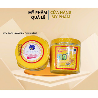   CHÍNH HÃNG  KEM BODY HỒNG SÂM TRẮNG TOÀN THÂN HỦ 100G  lẻ 1 hủ   