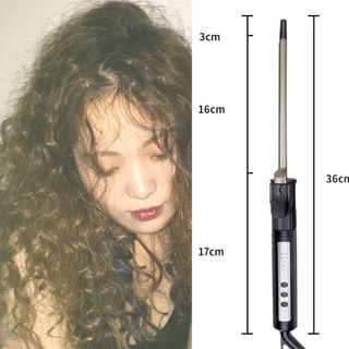 Máy uốn xoăn giả hàn quốc đủ size 9mm, 13mm, 16mm, 19mm, 22mm, 25mm, 28mm, 32mm SS0250