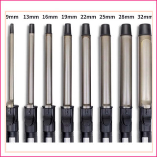 Máy uốn xoăn giả hàn quốc đủ size 9mm, 13mm, 16mm, 19mm, 22mm, 25mm, 28mm, 32mm SS0250