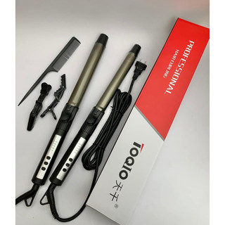 Máy uốn xoăn giả hàn quốc đủ size 9mm, 13mm, 16mm, 19mm, 22mm, 25mm, 28mm, 32mm SS0250