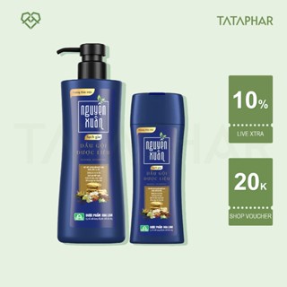  Dầu gội dược liệu Nguyên Xuân sạch gàu  Xanh dương  - Dành cho da đầu nhiều gàu ngứa nấm da đầu 