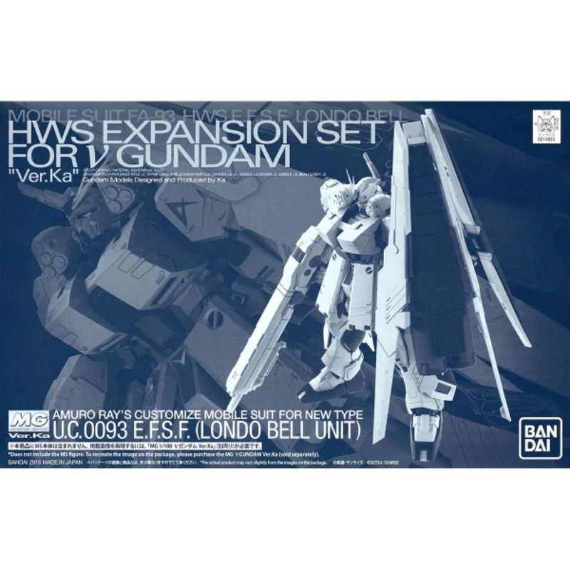 Mô Hình Lắp Ráp Heavy Weapon System HWS cho MG Nu ver.Ka