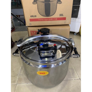 Nồi áp suất inox đun các loại bếp từ, ga ,đủ size