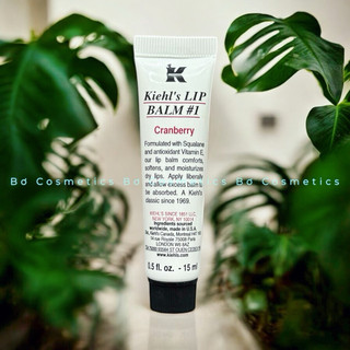 [Bill Mỹ] Son Dưỡng Làm Mềm Môi Lip Balm #1 Mago Canberry Không mùi