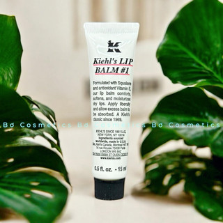 [Bill Mỹ] Son Dưỡng Làm Mềm Môi Lip Balm #1 Mago Canberry Không mùi