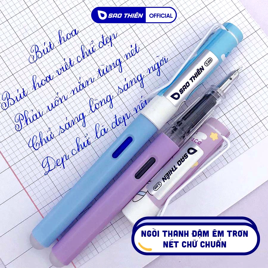 Bút Sao Thiên S205 Nano tẩy xóa mực in hình Dễ thương ( Chưa Có Mực )